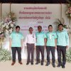 งานแสดงมุทิตาจิตสมาชิกที่เกษียณอายุราชการ ประจำปี 2565
